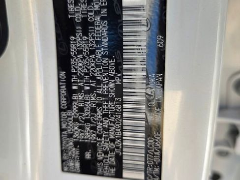 Used 2013 Lexus RX 350 FWD w/ Navigation Pkg image 34