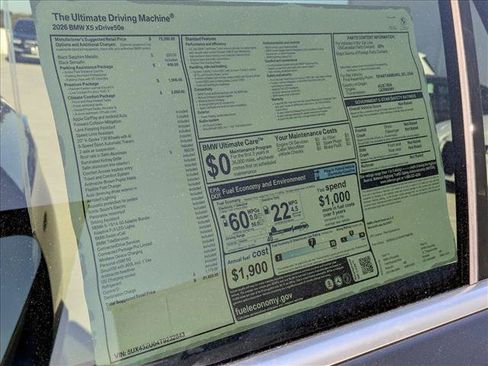 Used 2026 BMW X5 xDrive50e AWD/4WD image 19