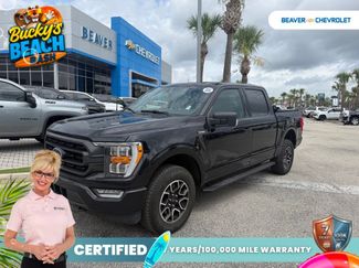 Used 2023 Ford F150 XLT w/ Equipment Group 302A High AWD/4WD video 1