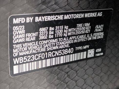 Used 2024 BMW iX xDrive50 w/ Sport Package AWD/4WD image 16