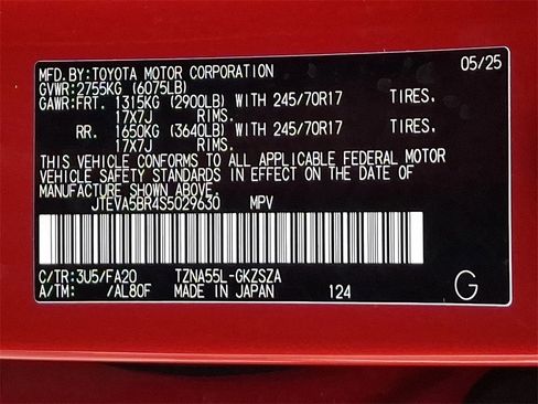 Used 2025 Toyota 4Runner SR5 image 27