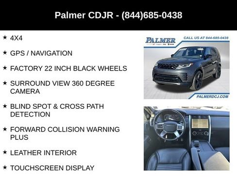 Used 2023 Land Rover Discovery HSE R-Dynamic image 6