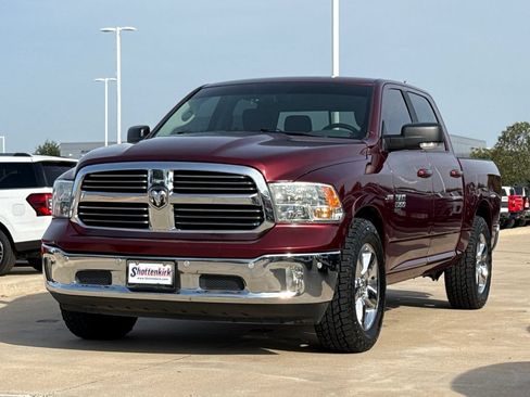 Used 2019 RAM 1500 Lone Star RWD image 3
