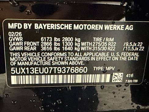 New 2026 BMW X5 sDrive40i w/ M Sport Package RWD image 25
