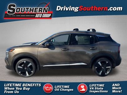 New 2025 Nissan Kicks SR w/ Illumination Package