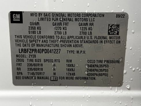 Used 2023 Buick Envision Essence AWD/4WD image 30
