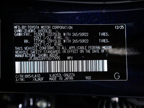 Used 2026 Lexus GX 550 AWD/4WD image 98
