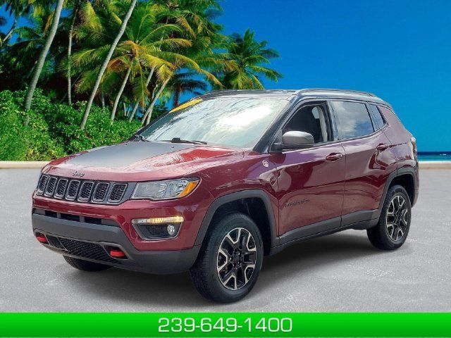 Used 2021 Jeep Compass Trailhawk w/ Convenience Group AWD/4WD image 1