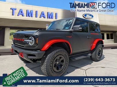 New 2025 Ford Bronco Stroppe Edition