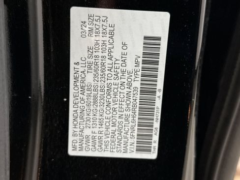 Used 2024 Honda Odyssey EX-L image 12