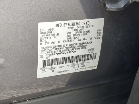 Certified 2021 Ford Explorer XLT RWD image 73