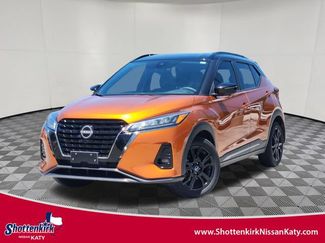 Used 2024 Nissan Kicks SR w/ SR Premium Package FWD video 1
