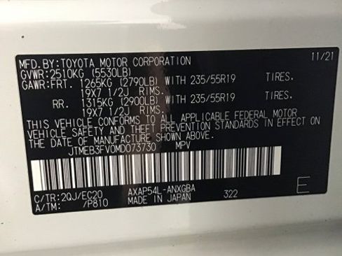 Used 2021 Toyota RAV4 XSE image 25