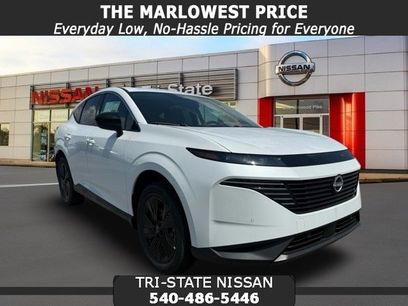 New 2025 Nissan Murano SV