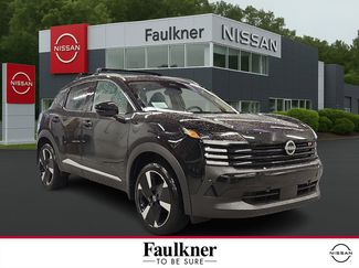 New 2026 Nissan Kicks SR video 1