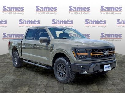 New 2026 Ford F150 Tremor