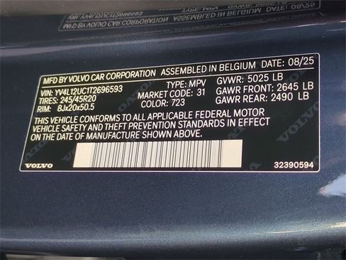 New 2026 Volvo XC40 B5 Plus w/ Protection Package Premier image 23