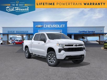 New 2026 Chevrolet Silverado 1500 RST w/ All Star Edition Plus