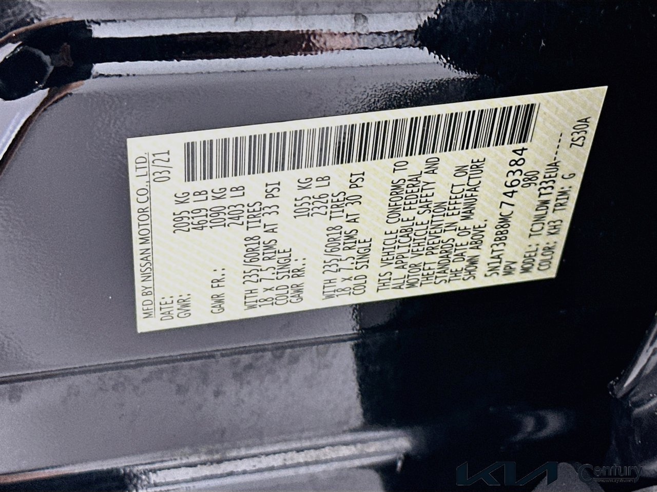 Used 2021 Nissan Rogue SV AWD/4WD image 30