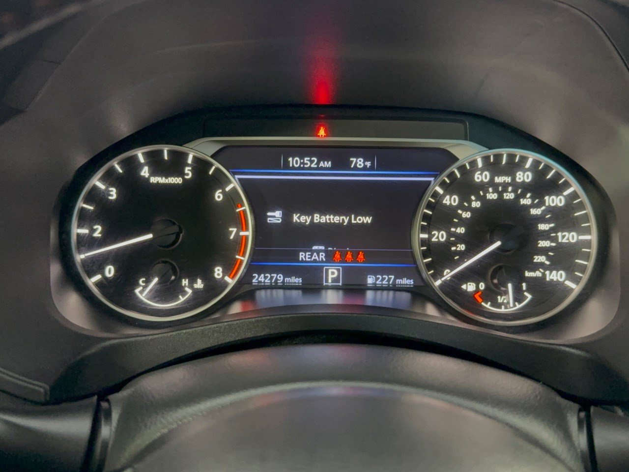 Used 2023 Nissan Altima 2.5 SR FWD image 26