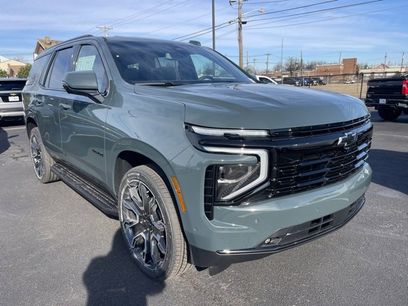 New 2026 Chevrolet Tahoe RST w/ RST Capability Package