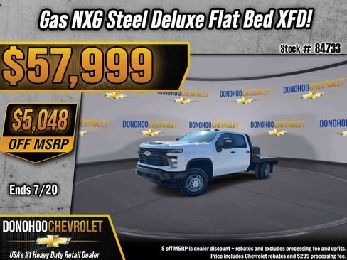 New 2026 Chevrolet Silverado 3500 W/T w/ WT Convenience Package AWD/4WD image 1