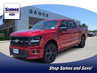 New 2026 Ford F150 STX w/ F-150 LOBO Package AWD/4WD video 1