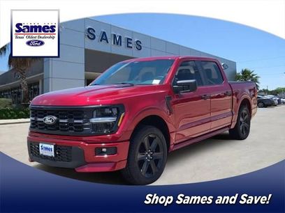 New 2026 Ford F150 STX w/ F-150 LOBO Package
