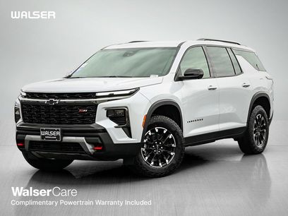 New 2026 Chevrolet Traverse Z71 w/ Driver Confidence Package