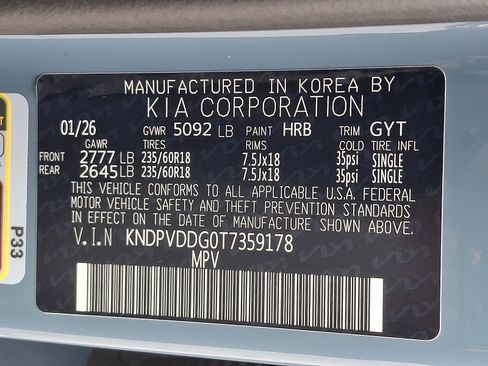 New 2026 Kia Sportage EX image 16