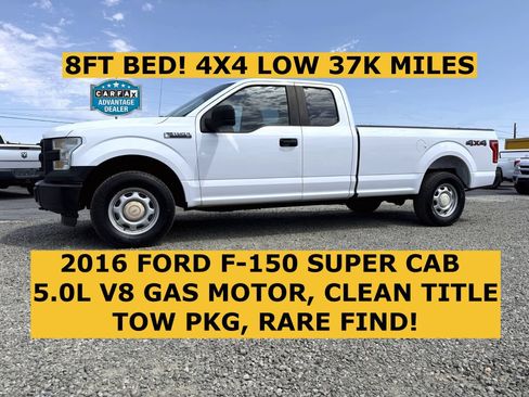 Used 2016 Ford F150 XL w/ XL Power Equipment Group AWD/4WD image 1