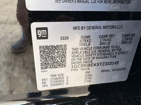 New 2026 Chevrolet Silverado 1500 Custom AWD/4WD image 16