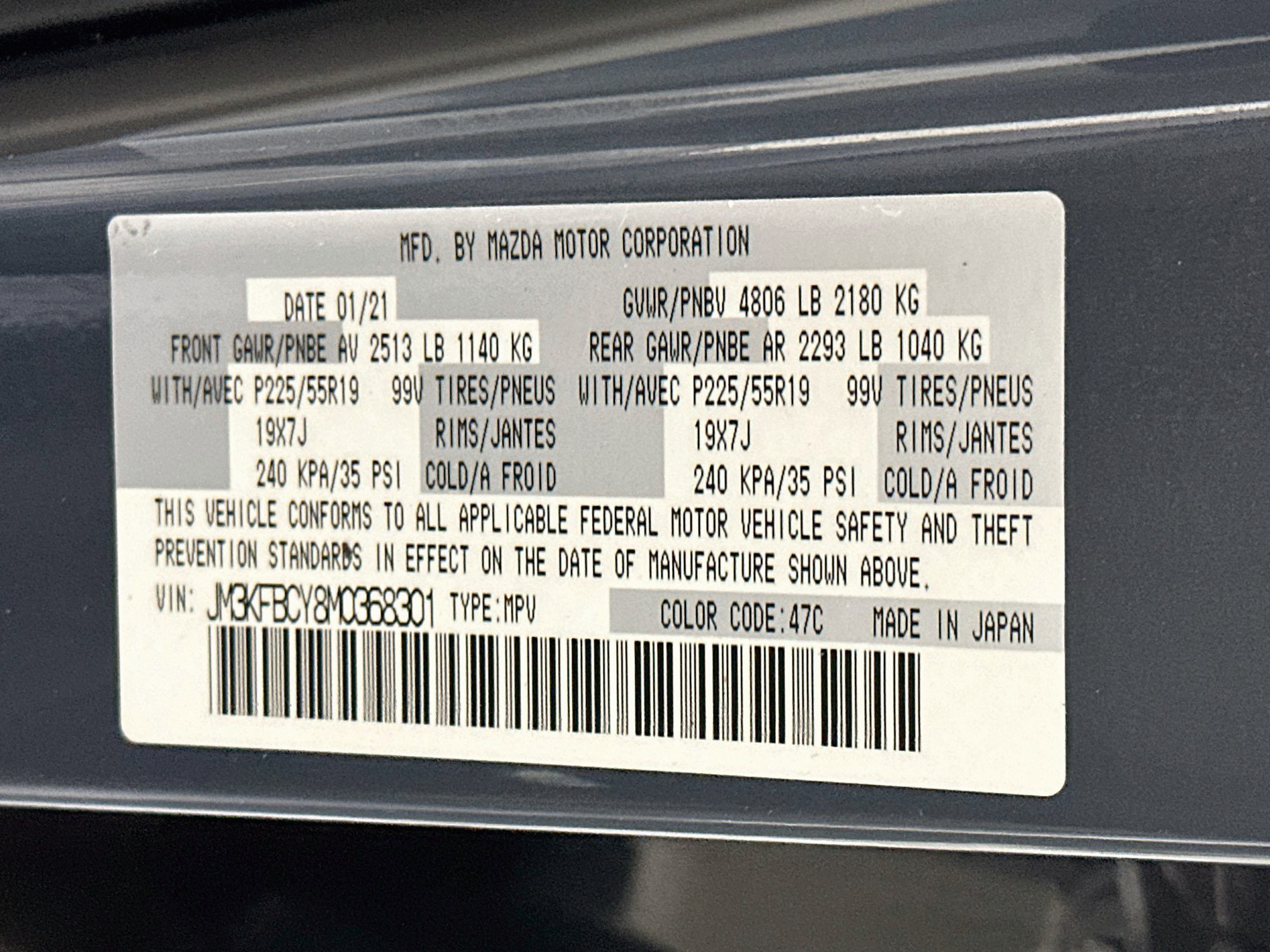 Used 2021 MAZDA CX-5 Carbon Edition AWD/4WD image 12