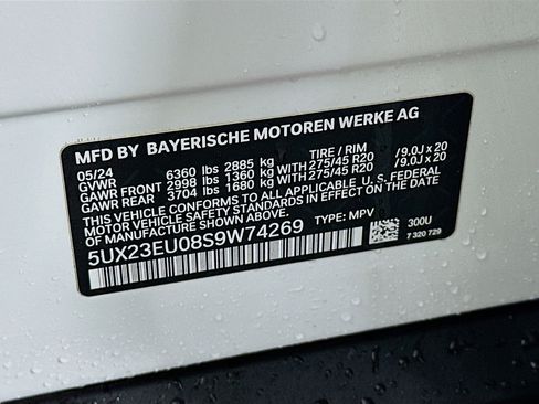 Used 2025 BMW X5 xDrive40i w/ Parking Assistance Package image 36