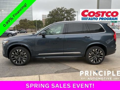 New 2026 Volvo XC90 T8 Ultra w/ Protection Package Premier AWD/4WD image 8