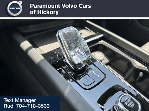 New 2026 Volvo XC60 B5 Plus w/ Protection Package Premier image 26