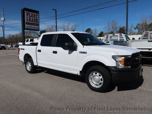 Used 2020 Ford F150 XL w/ Equipment Group 101A Mid image 7