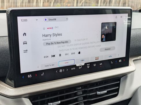 New 2026 Ford Explorer Active image 17