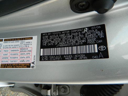 Used 2007 Toyota Camry Hybrid image 26