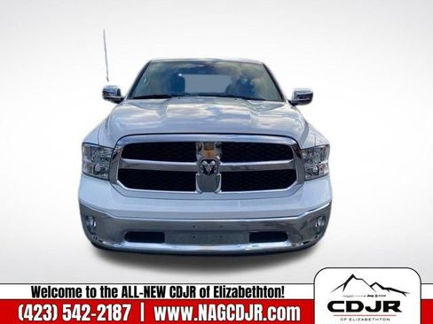 New 2023 RAM 1500 Tradesman w/ Tradesman SXT Package image 2