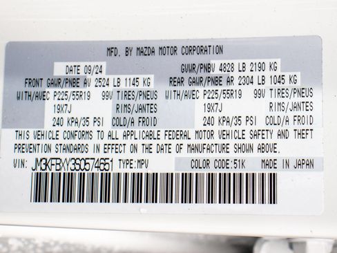 Used 2025 MAZDA CX-5 Signature AWD/4WD image 38