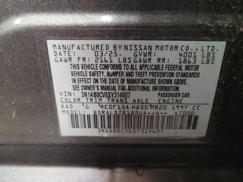 Used 2025 Nissan Sentra SV image 33