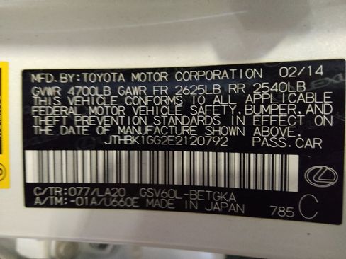 Used 2014 Lexus ES 350 FWD image 33