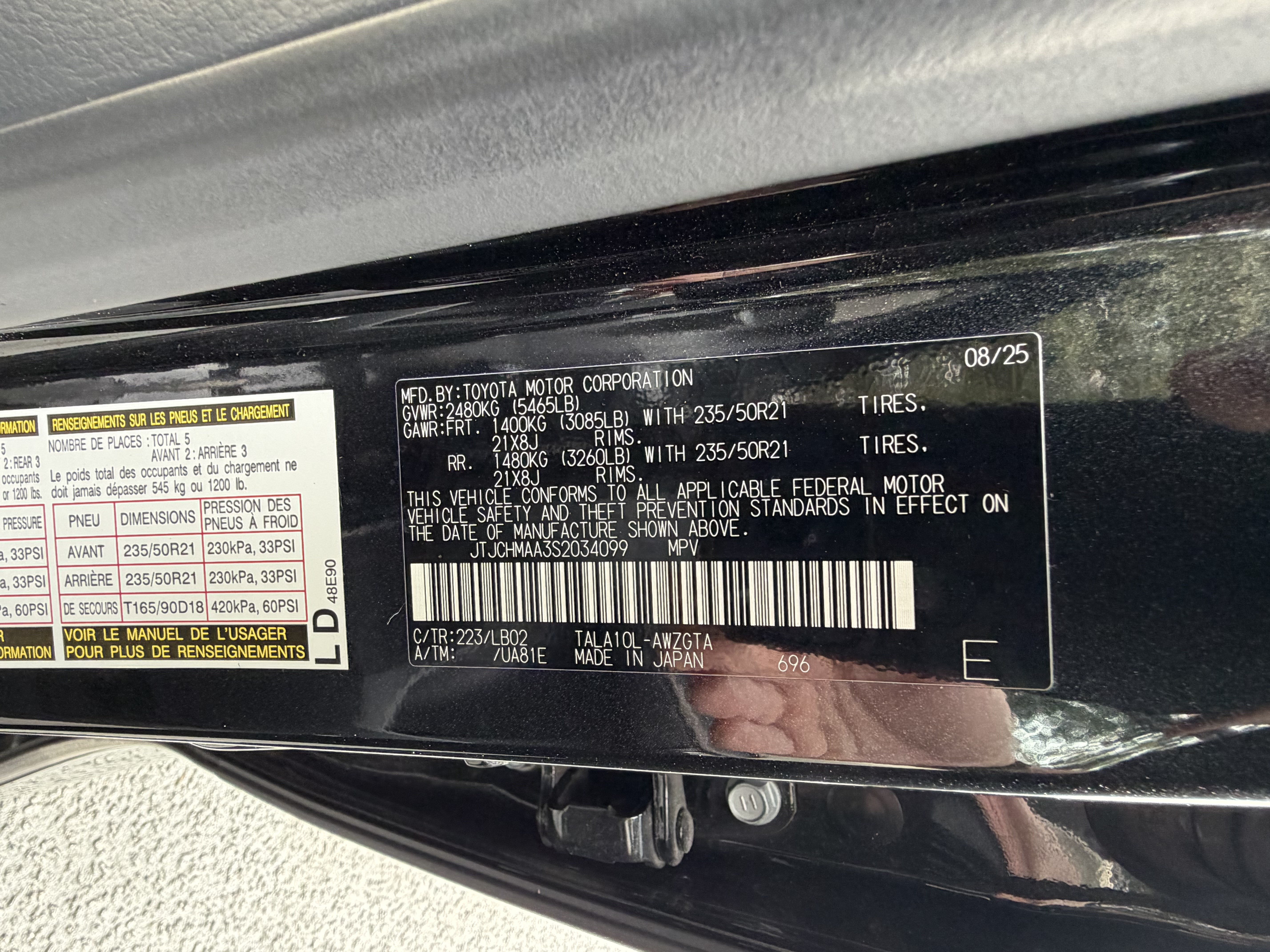 Certified 2025 Lexus RX 350 Premium Plus w/ Accessory Package (Z1) FWD image 46