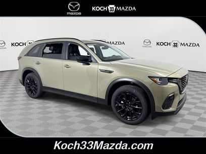 New 2026 MAZDA CX-70 3.3 Turbo w/ Preferred Package