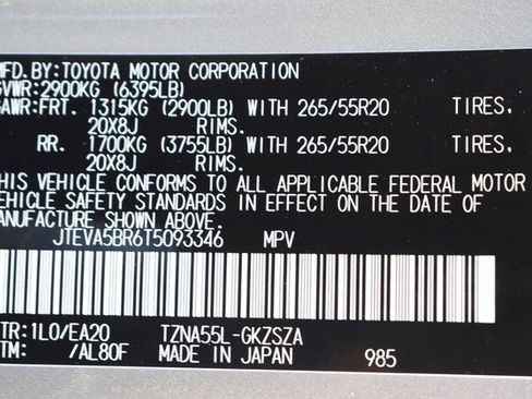 New 2026 Toyota 4Runner TRD Sport Premium image 17