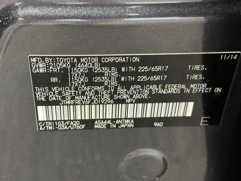 Used 2015 Toyota RAV4 XLE AWD/4WD image 26