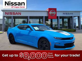 Used 2023 Chevrolet Camaro SS RWD video 1