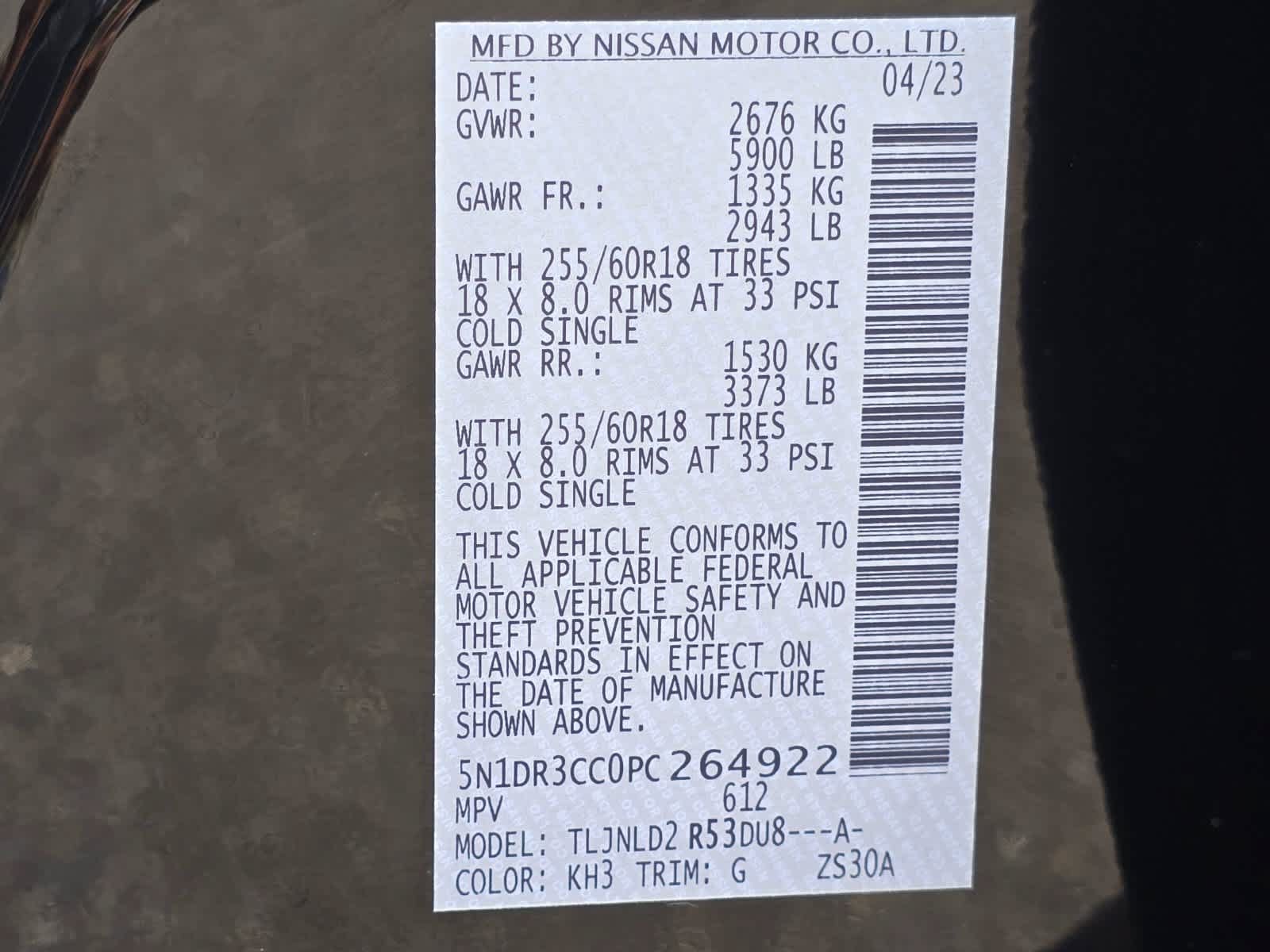 Used 2023 Nissan Pathfinder SL AWD/4WD image 26