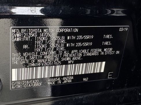 Used 2019 Toyota RAV4 Limited w/ Advanced Technology Package image 32